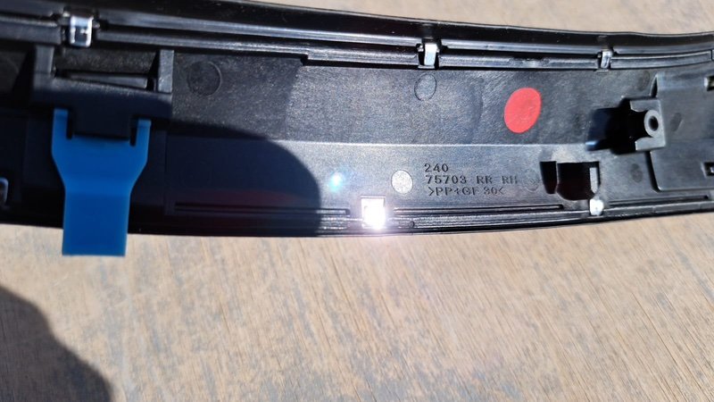 Молдинг двери, 6000 рублей, Кузнецово