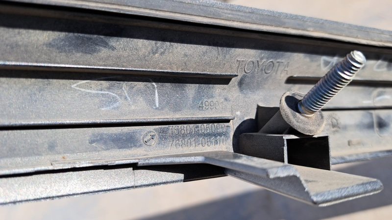 Накладка багажника, 3000 рублей, Кузнецово