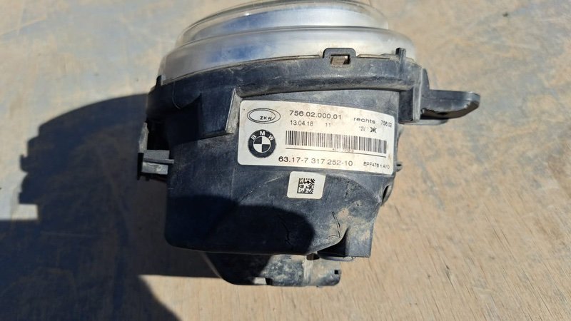 Фара противотуманная, 5000 рублей, Кузнецово