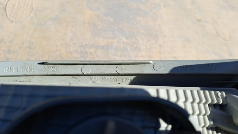 Фонарь в крышку багажника, 2000 рублей, Кузнецово