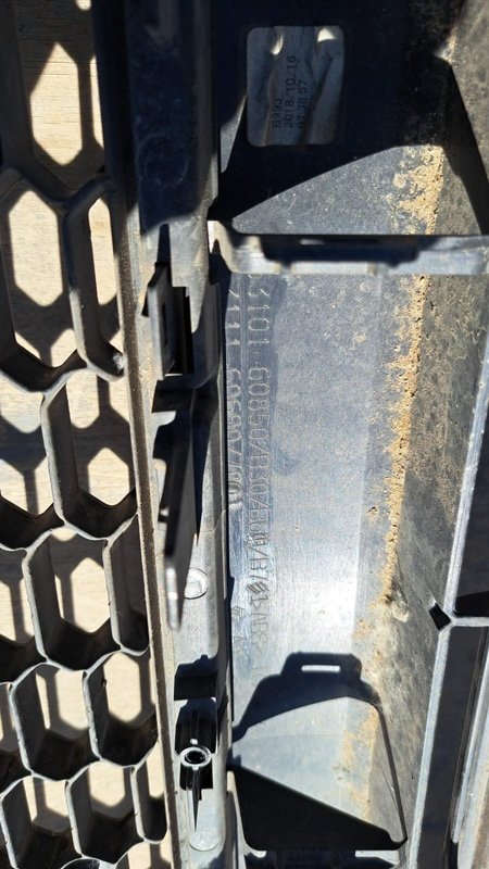 Решетка радиатора, 20000 рублей, Кузнецово