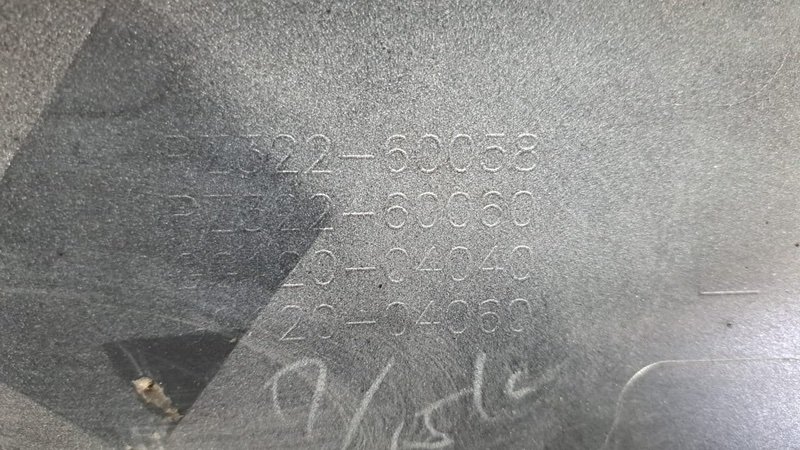 Накладка бампера, 3000 рублей, Кузнецово