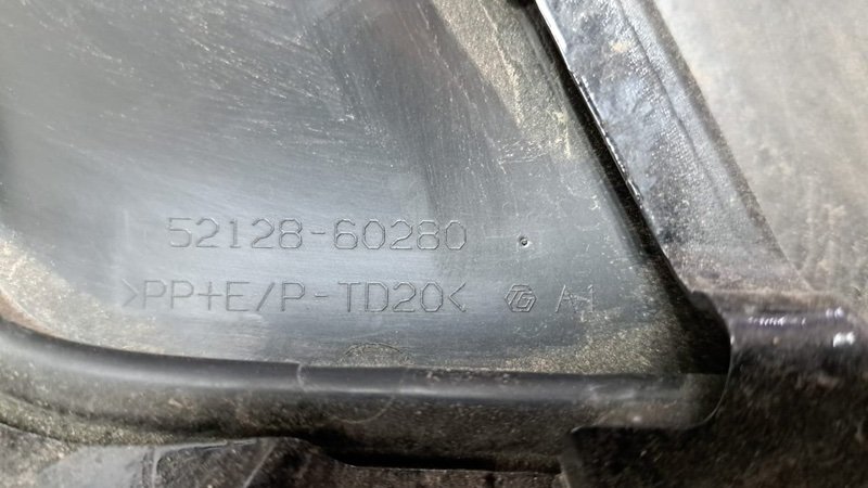 Бампер, 38000 рублей, Кузнецово