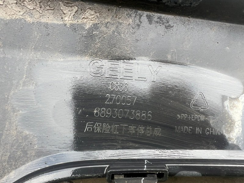 Бампер, 3000 рублей, Красноярск