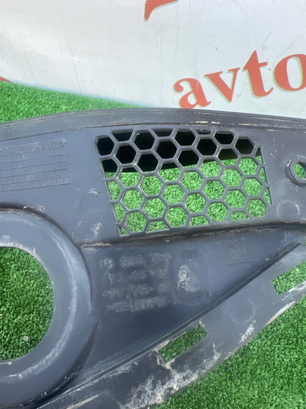 Жабо, 1000 рублей, Красноярск