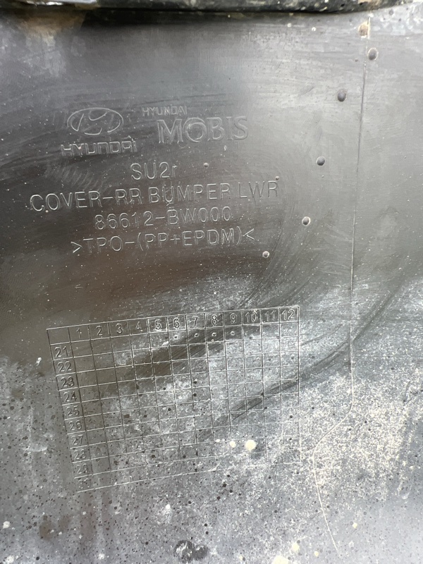 Бампер, 6000 рублей, Красноярск