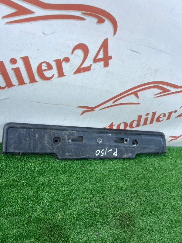 Площадка номерного знака, 500 рублей, Красноярск