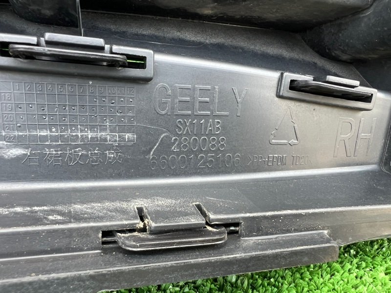 Накладка порога, 2000 рублей, Красноярск