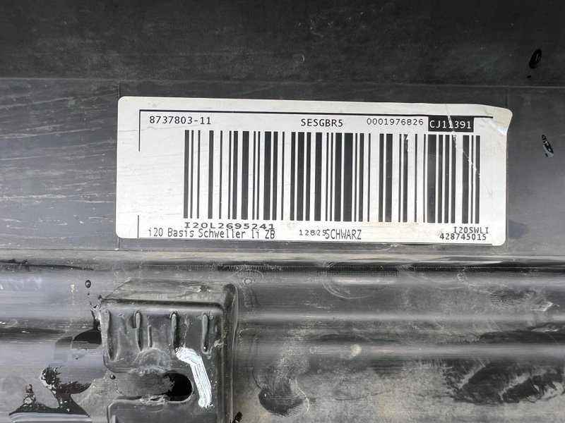 Накладка порога, 3000 рублей, Красноярск