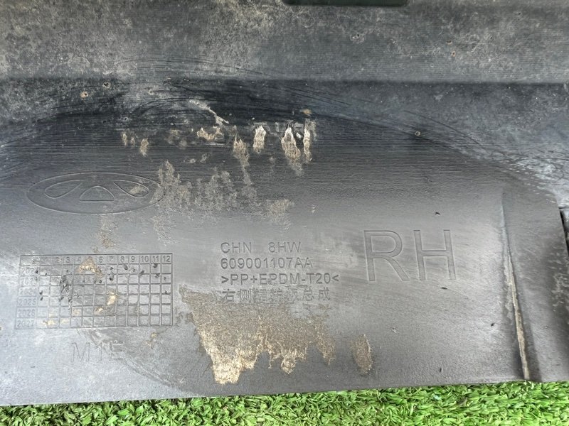 Накладка порога, 8000 рублей, Красноярск