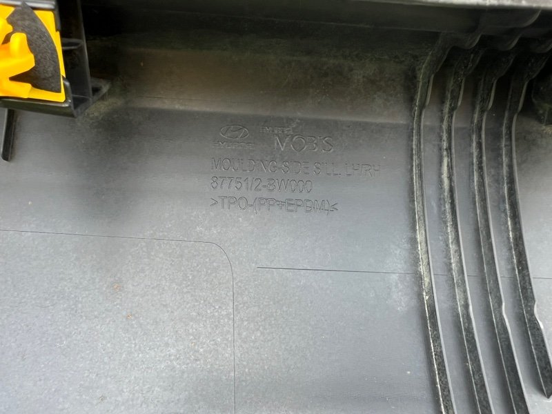 Накладка порога, 3000 рублей, Красноярск