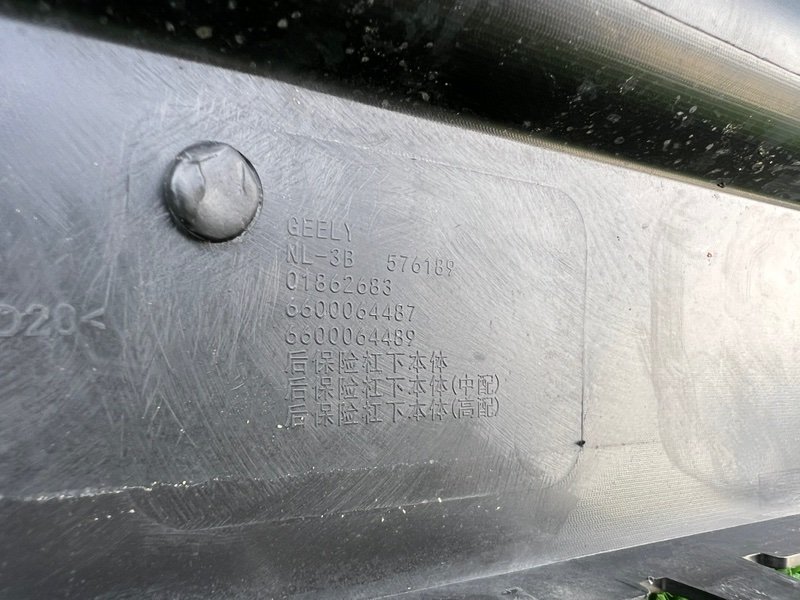 Бампер, 3000 рублей, Красноярск