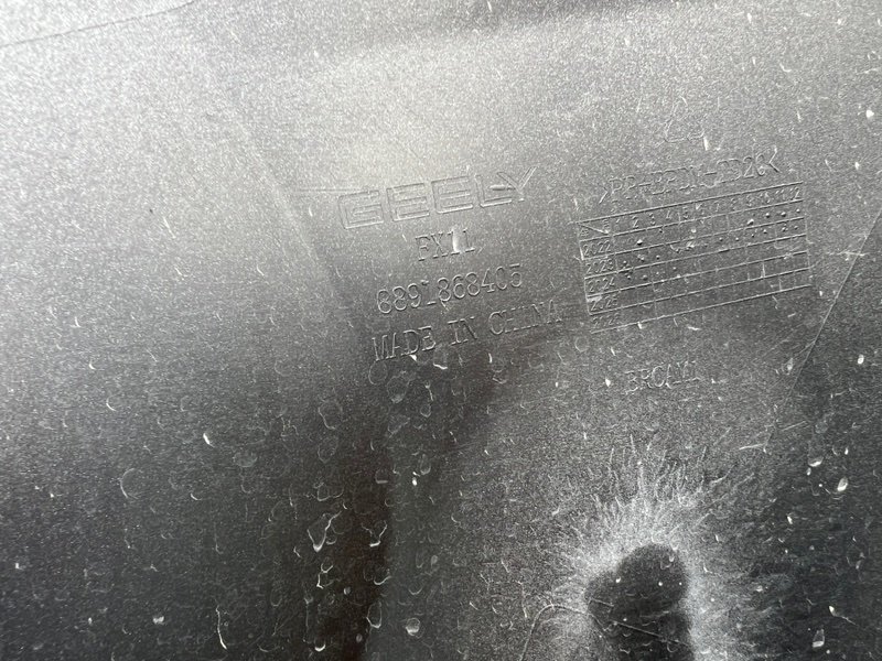 Бампер, 6000 рублей, Красноярск