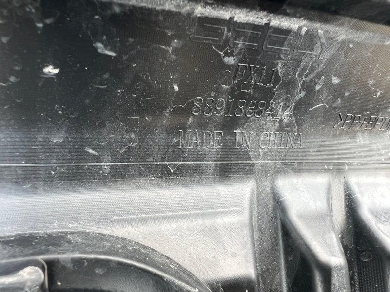 Бампер, 6000 рублей, Красноярск