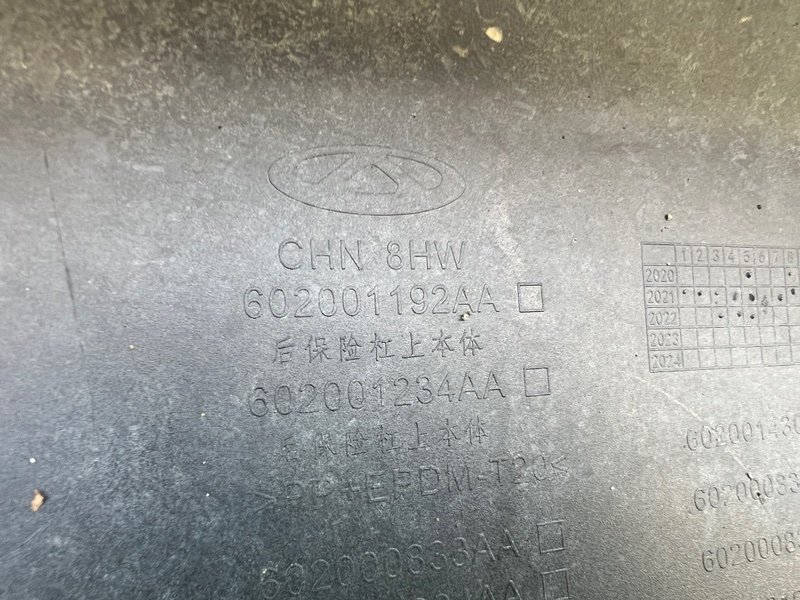 Бампер, 6000 рублей, Красноярск