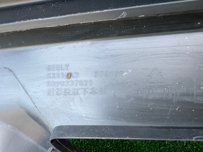 Бампер, 6000 рублей, Красноярск