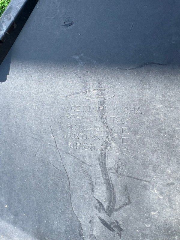 Бампер, 6000 рублей, Красноярск