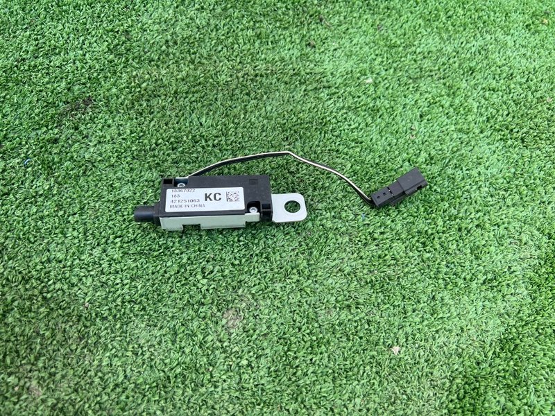 Блок управления антенной, 500 рублей, Красноярск