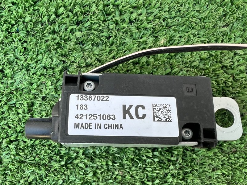 Блок управления антенной, 500 рублей, Красноярск