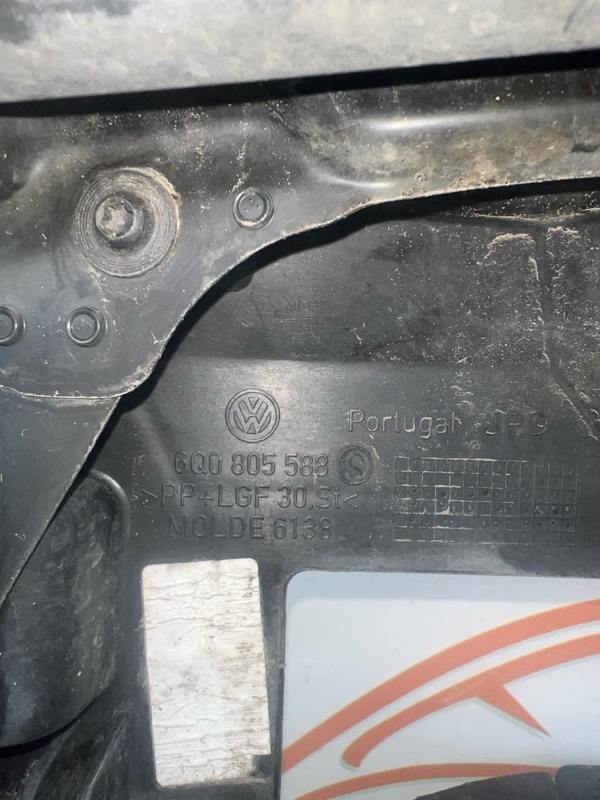 Рамка радиатора, 3000 рублей, Красноярск