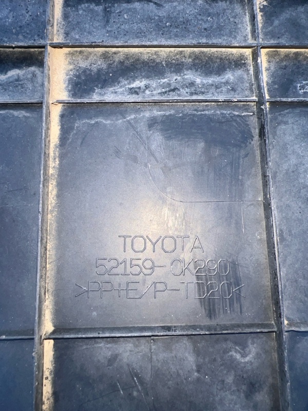 Накладка бампера, 1500 рублей, Красноярск