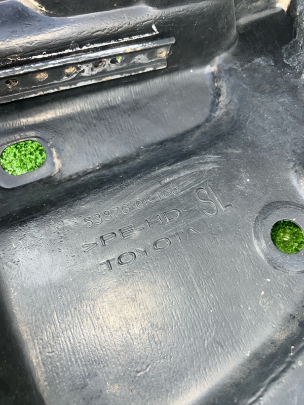 Подкрылок, 2000 рублей, Красноярск