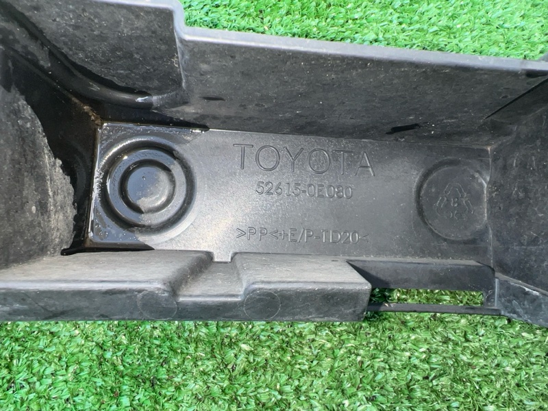 Абсорбер, 1000 рублей, Красноярск