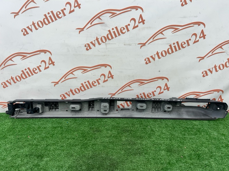 Рейлинг, 2000 рублей, Красноярск