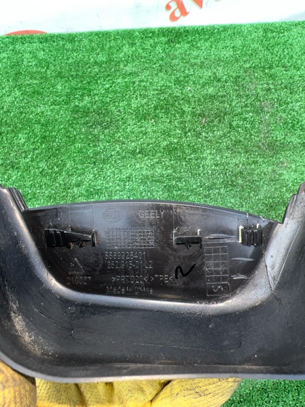 Накладка, 1000 рублей, Красноярск