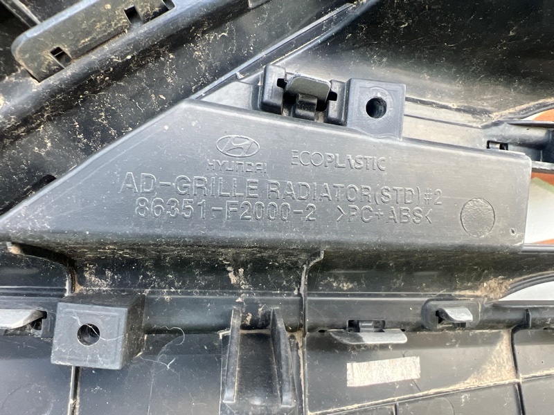 Решетка радиатора, 2000 рублей, Красноярск