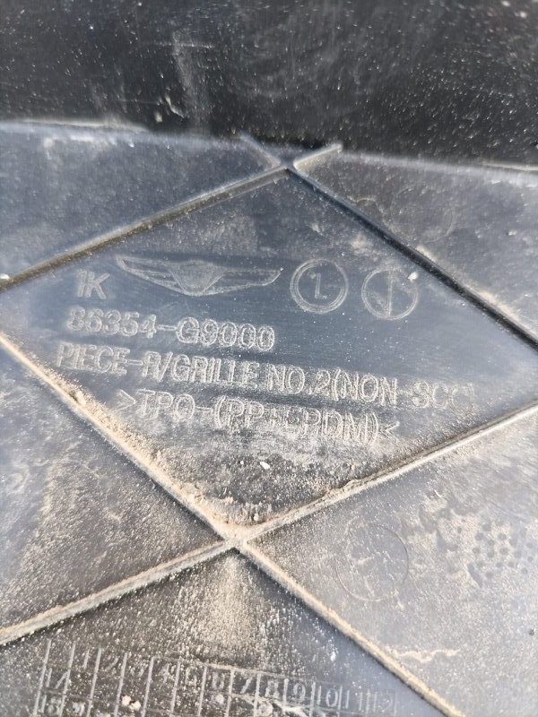 Решетка радиатора, 18000 рублей, Красноярск