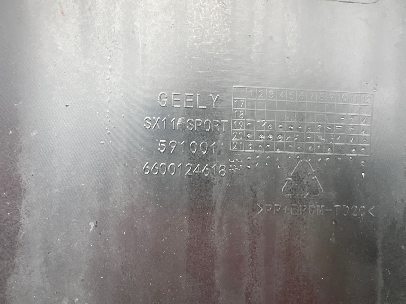 Накладка бампера, 6000 рублей, Красноярск