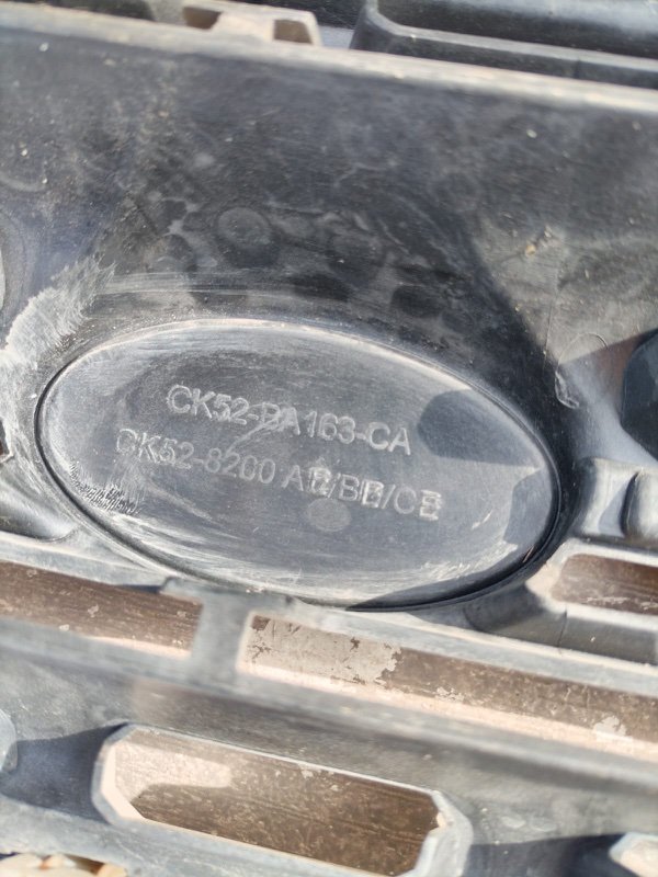 Решетка радиатора, 6000 рублей, Кузнецово