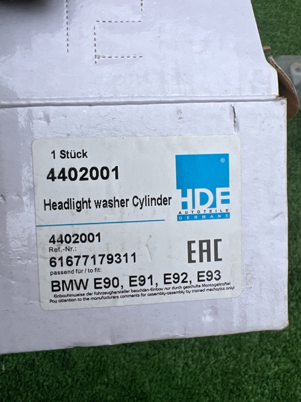 Форсунка омывателя фар, 1500 рублей, Красноярск