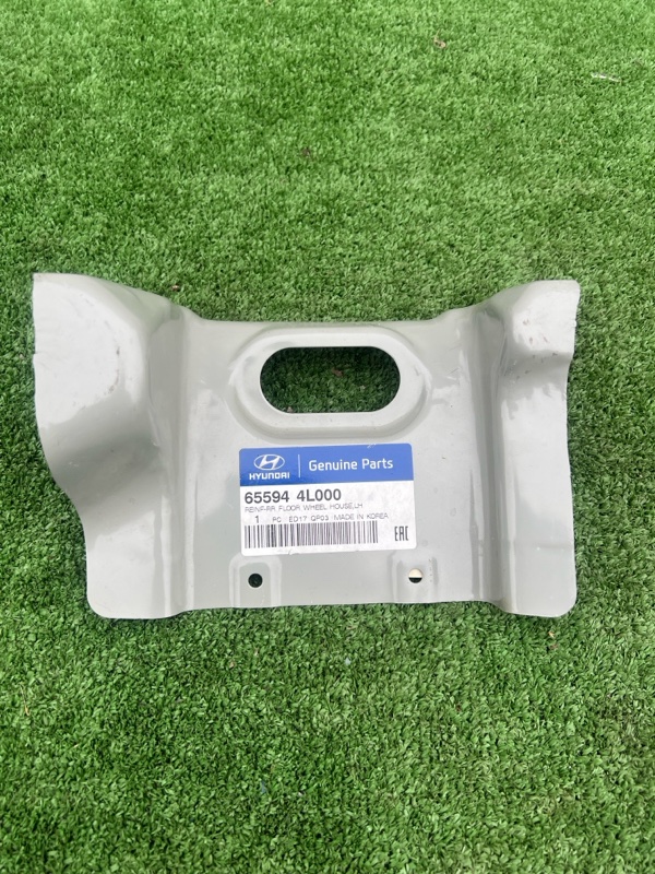 Усилитель панели пола, 1000 рублей, Красноярск