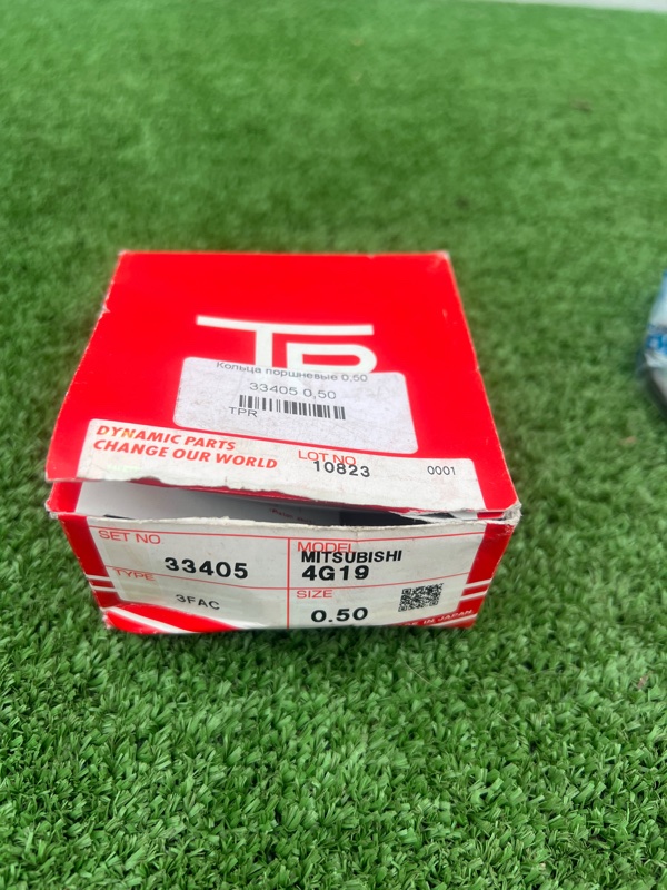 Кольца поршневые, 2000 рублей, Красноярск