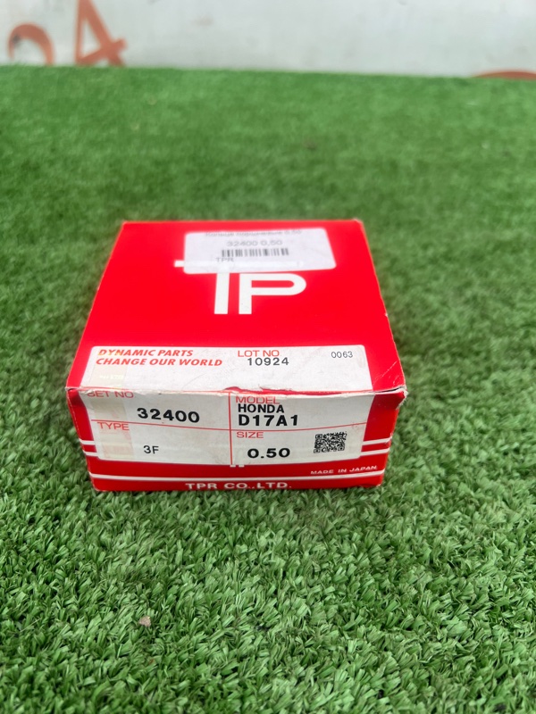 Кольца поршневые, 2000 рублей, Красноярск