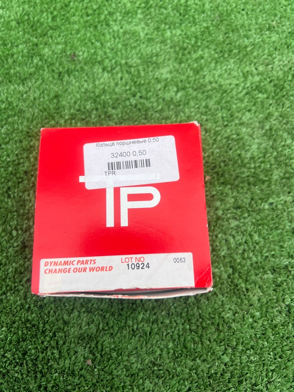 Кольца поршневые, 2000 рублей, Красноярск