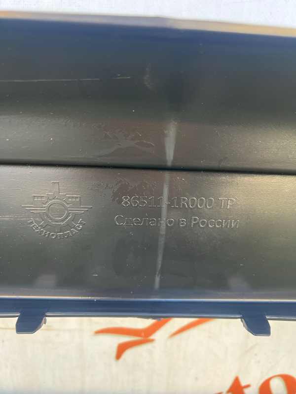 Бампер, 2500 рублей, Красноярск