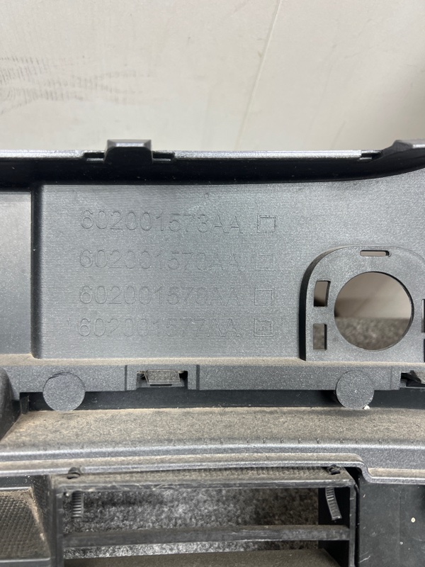 Бампер, 12000 рублей, Кузнецово