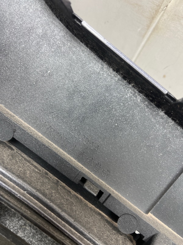 Бампер, 12000 рублей, Кузнецово