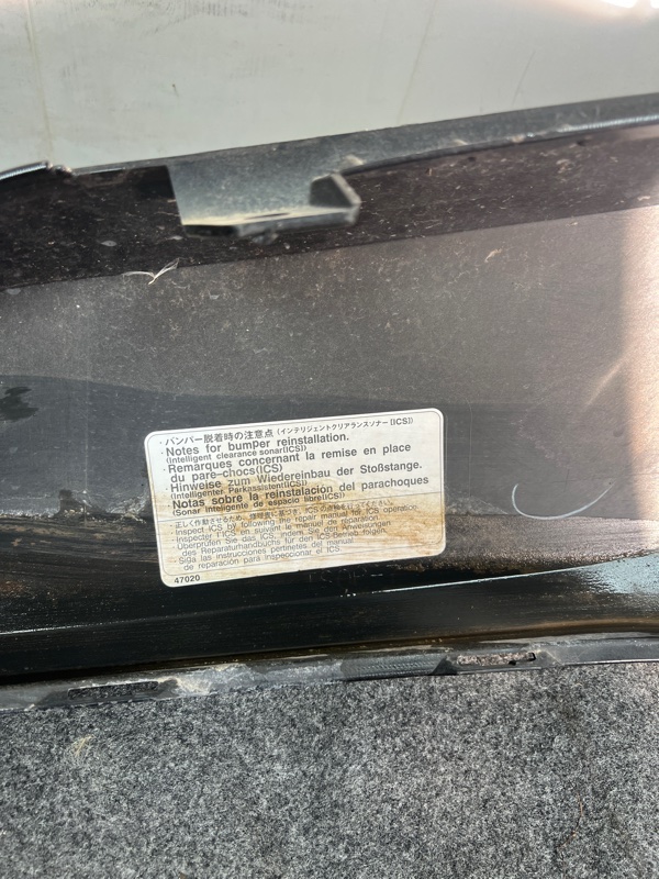 Бампер, 10000 рублей, Кузнецово