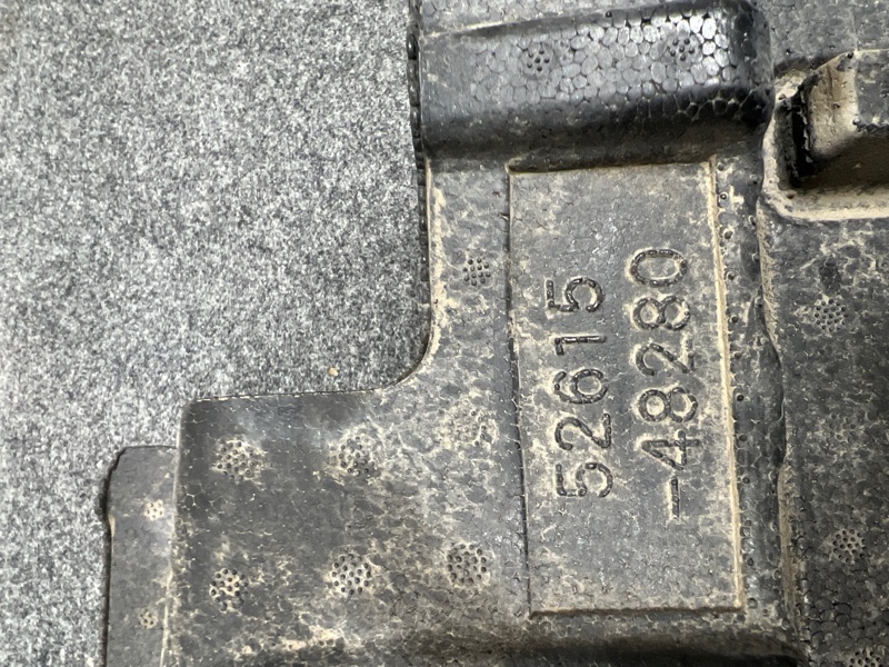 Абсорбер бампера, 2500 рублей, Кузнецово