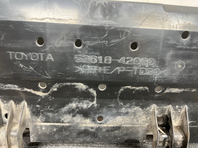 Пыльник бампера, 3000 рублей, Кузнецово