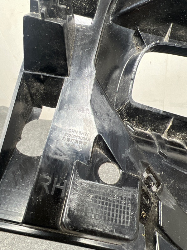 Решетка бампера, 1000 рублей, Кузнецово