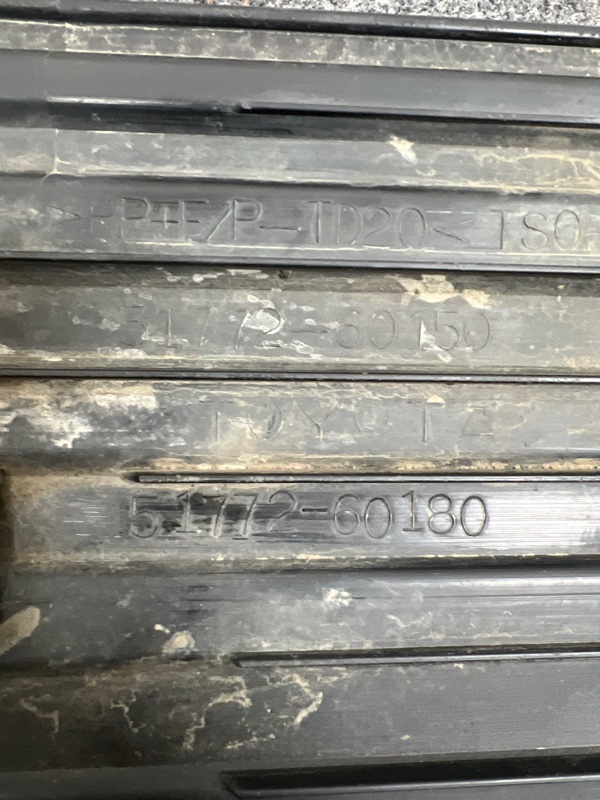 Накладка подножки верхняя, 3000 рублей, Кузнецово