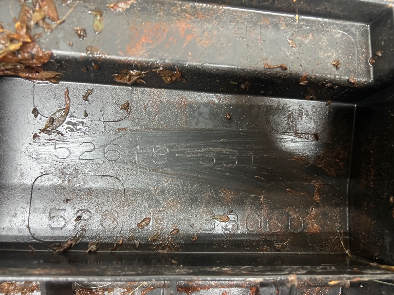 Пыльник бампера, 3000 рублей, Кузнецово