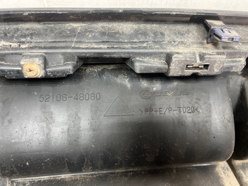 Накладка бампера, 8000 рублей, Кузнецово