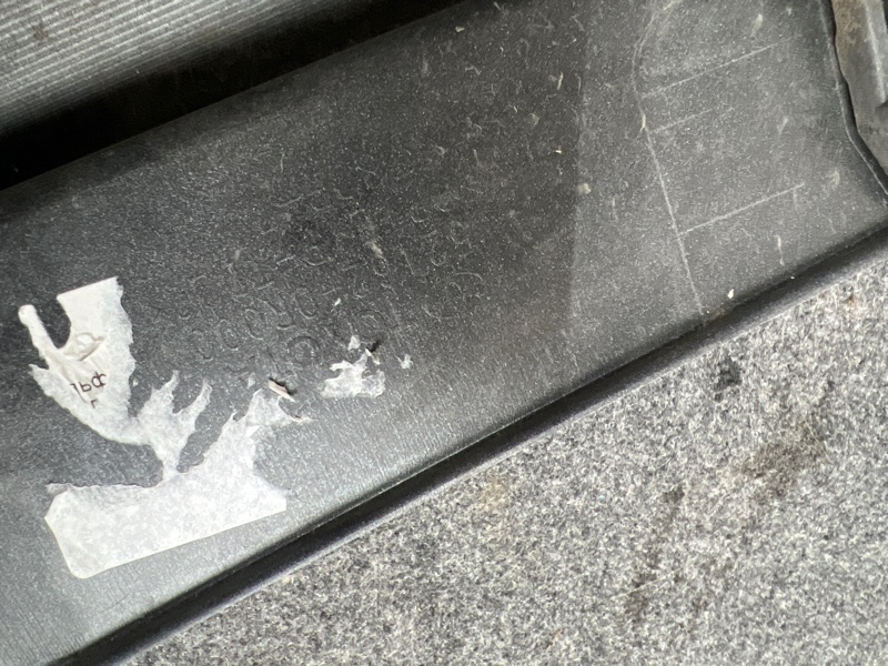 Бампер, 10000 рублей, Кузнецово