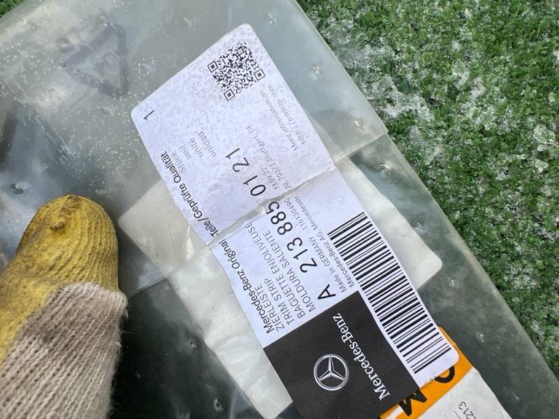 Молдинг бампера, 2000 рублей, Красноярск